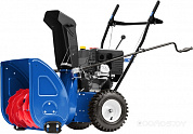  MasterYard MX 8522R